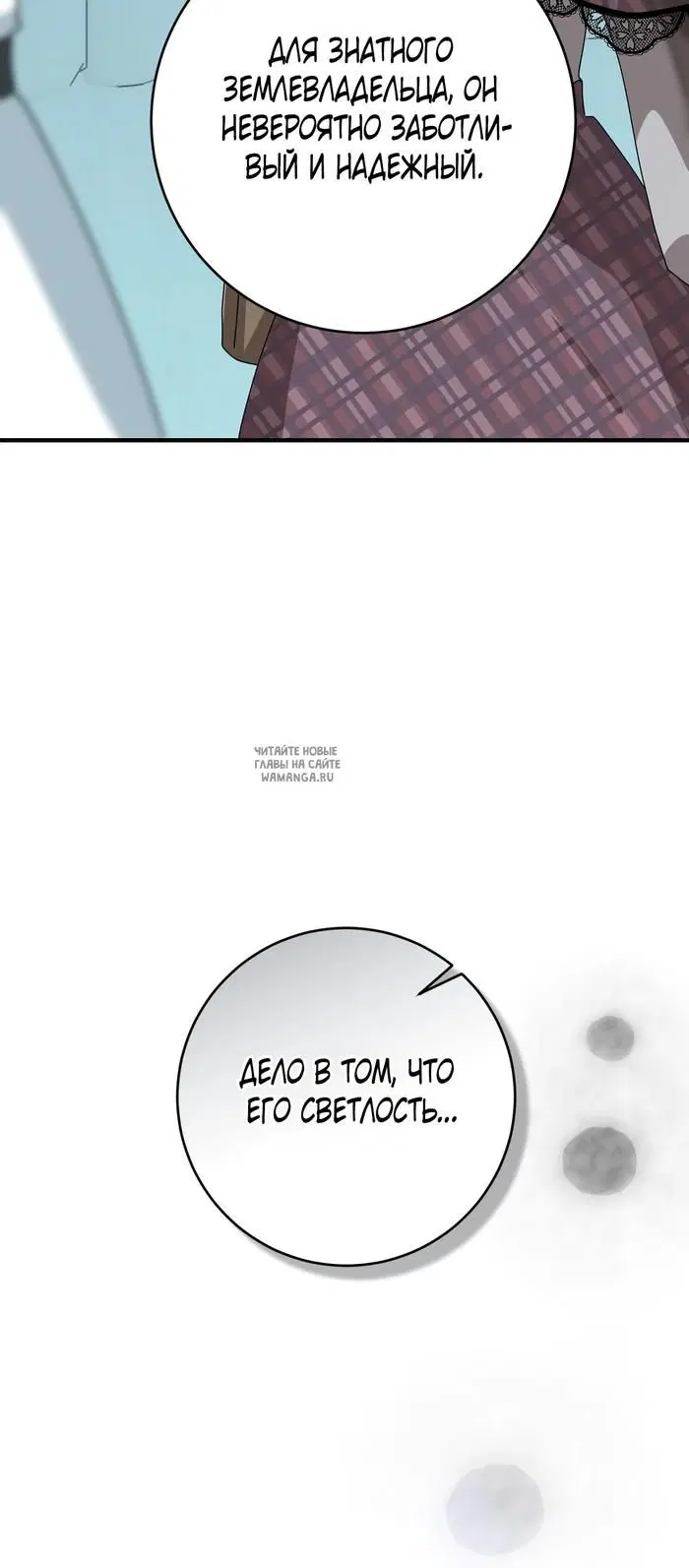 Page 37.000