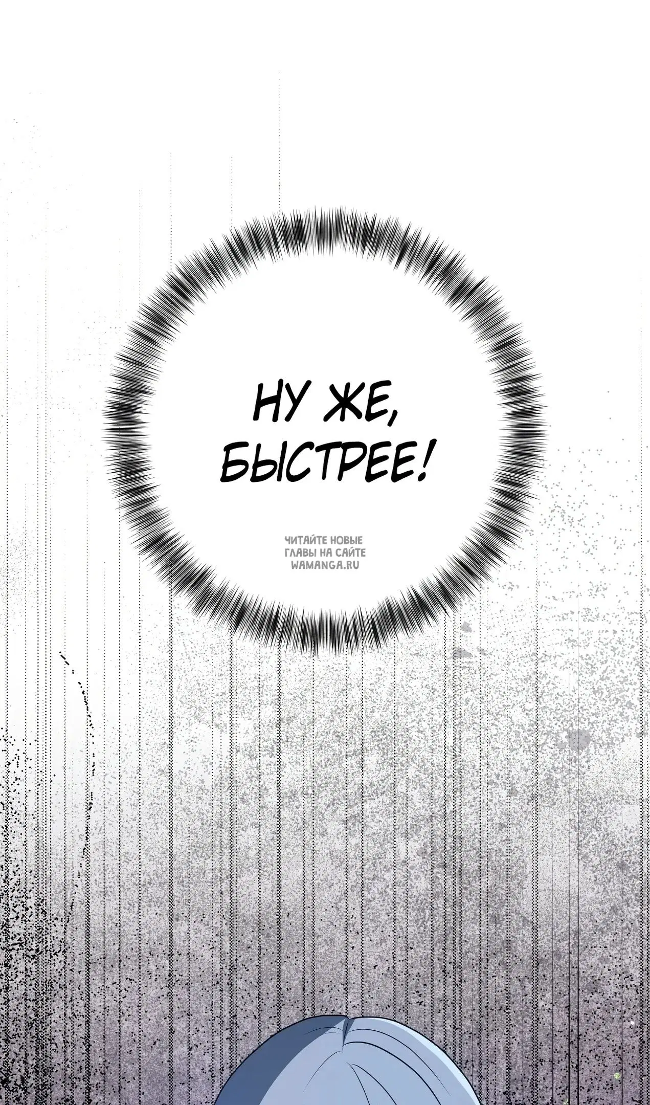 Page 37.000