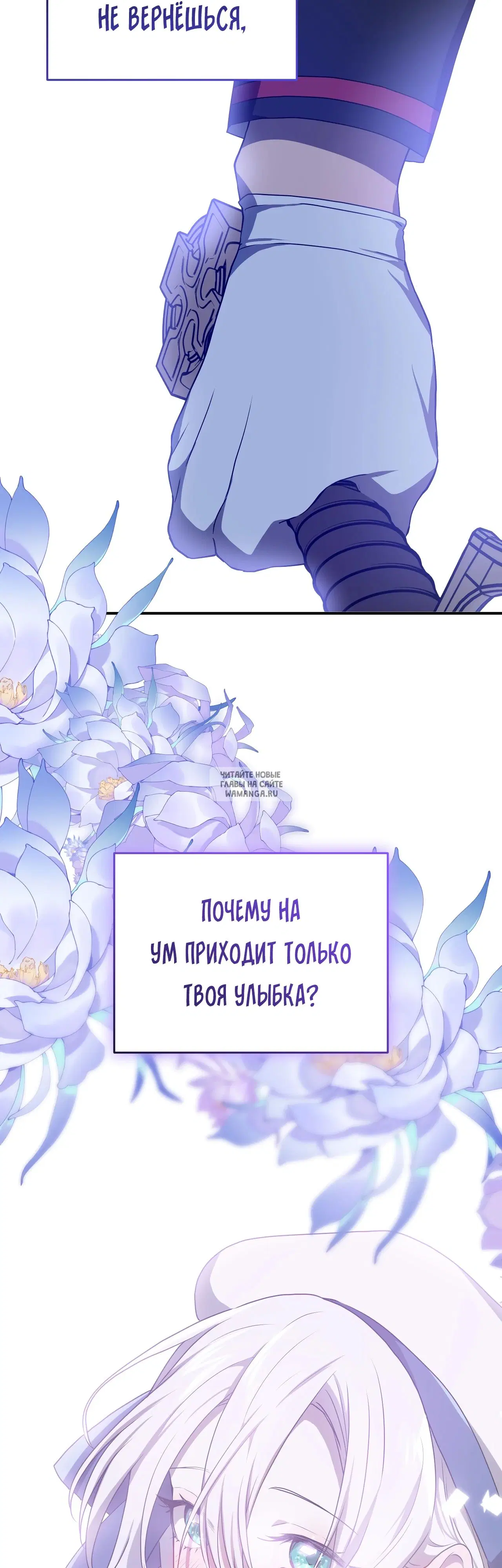 Page 37.000