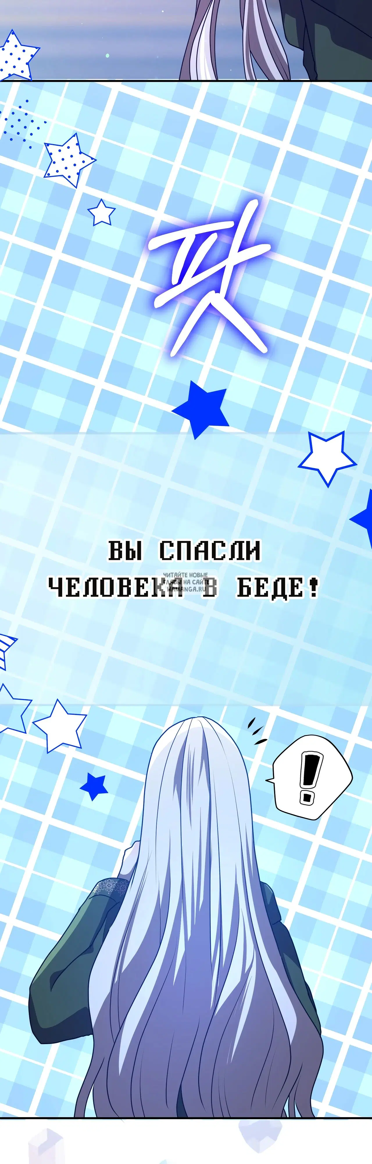 Page 37.000