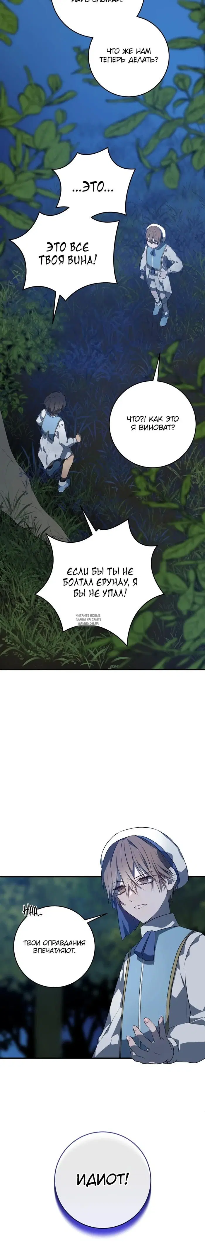 Page 38.000
