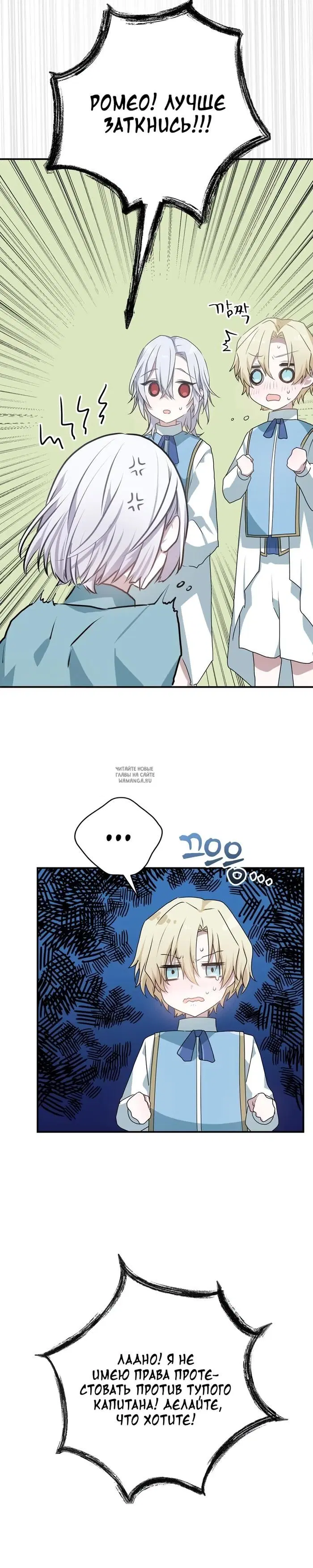 Page 38.000