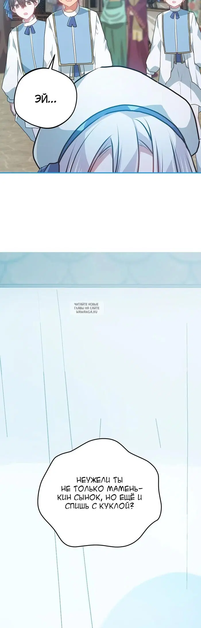 Page 38.000
