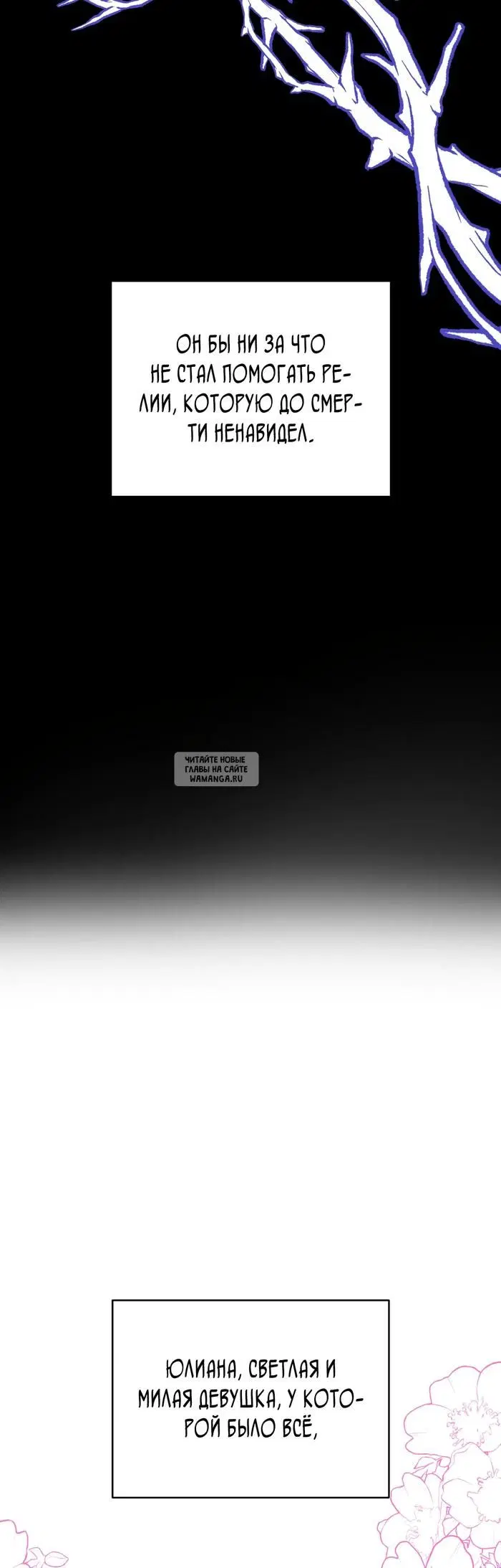 Page 38.000