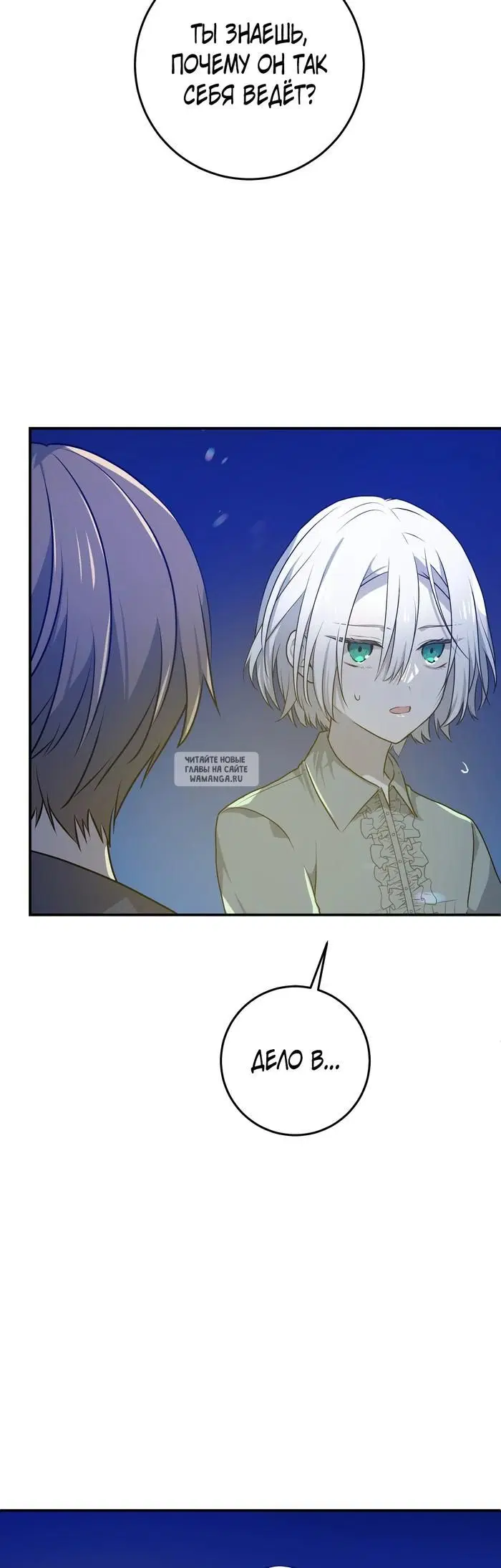 Page 38.000