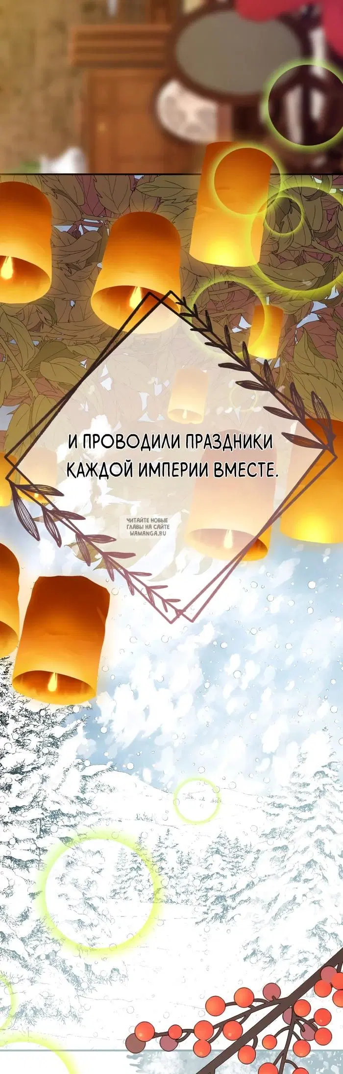 Page 38.000