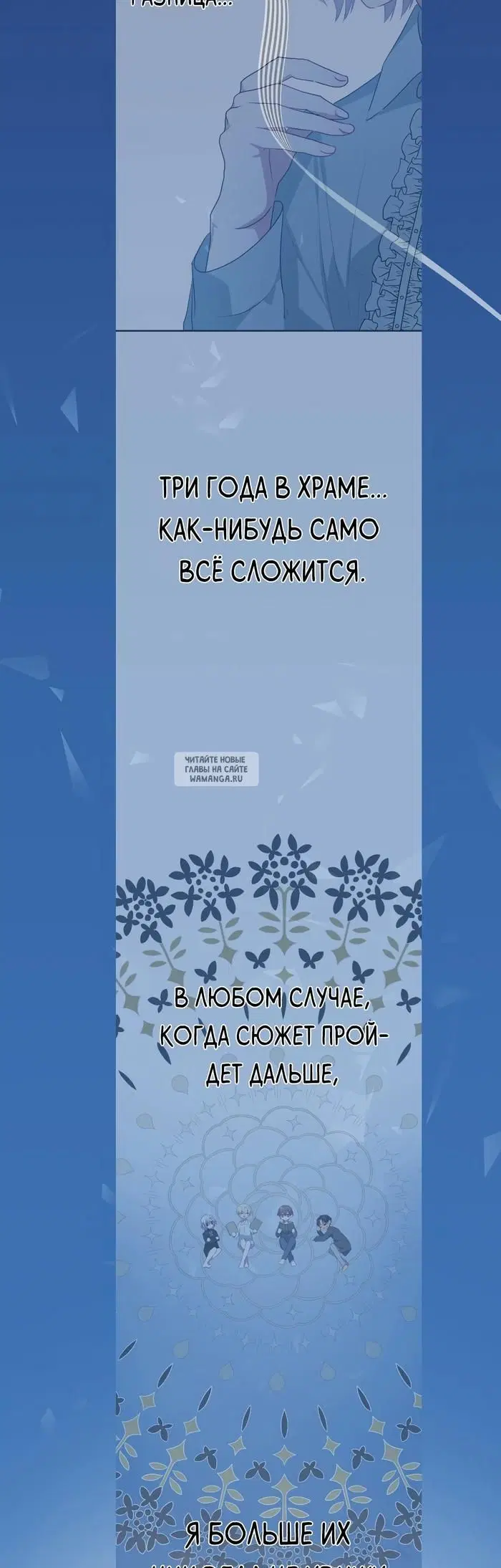 Page 38.000
