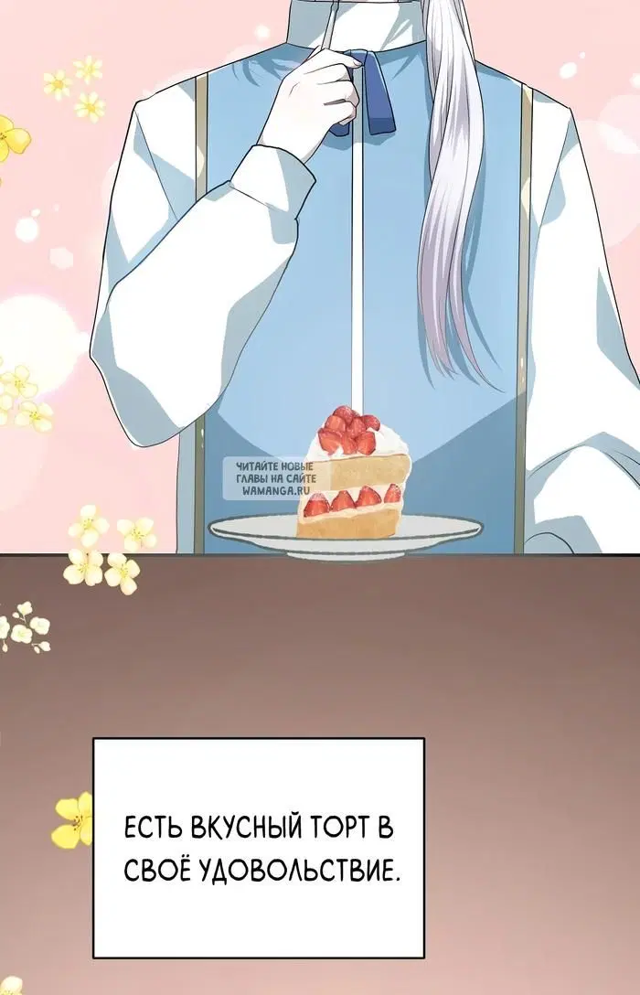 Page 38.000