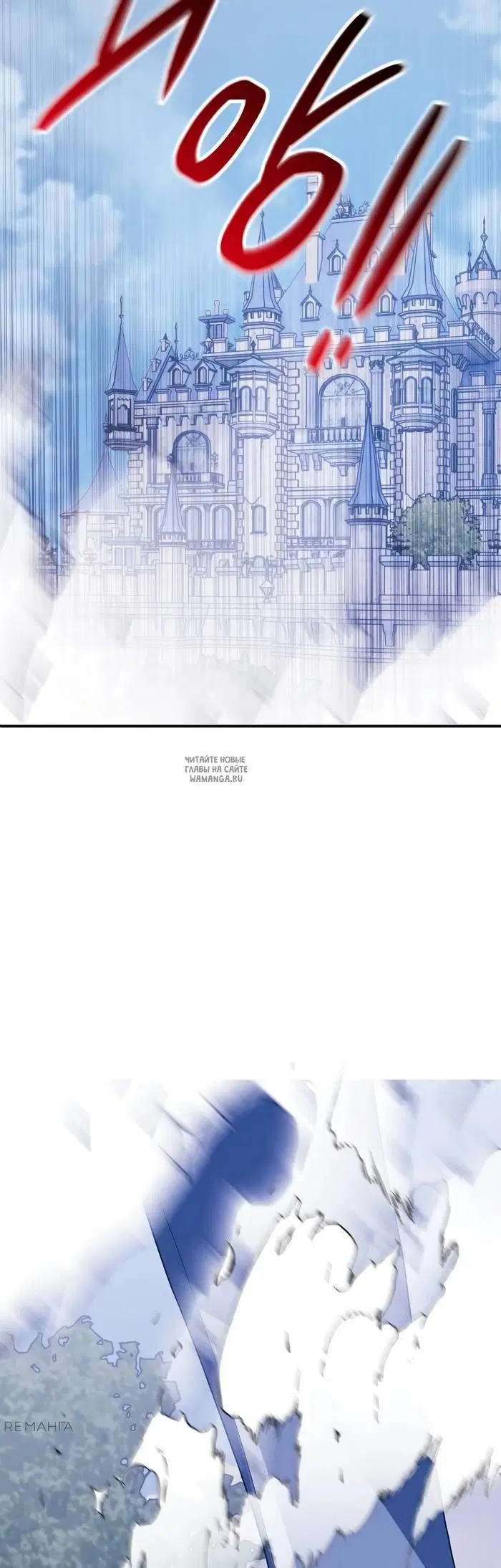 Page 38.000