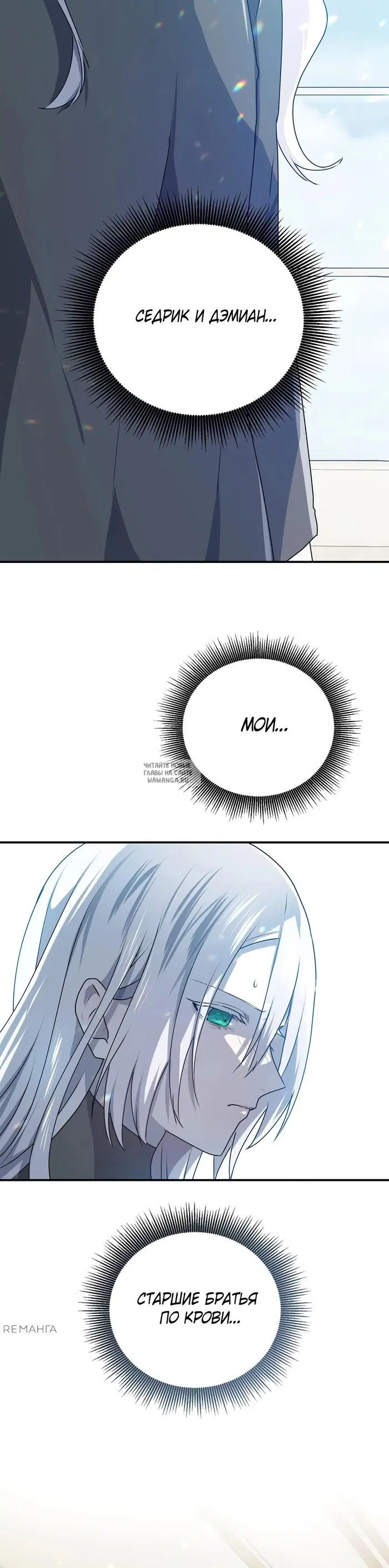 Page 38.000