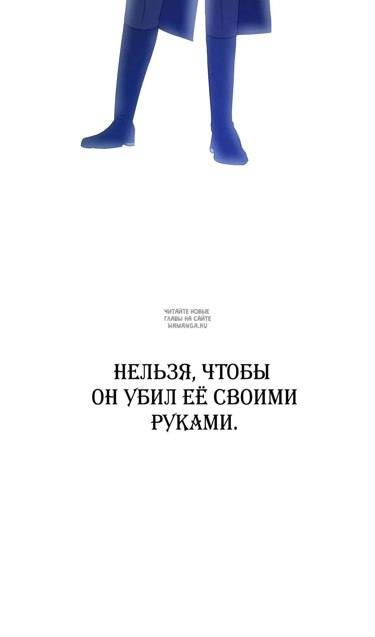 Page 38.000