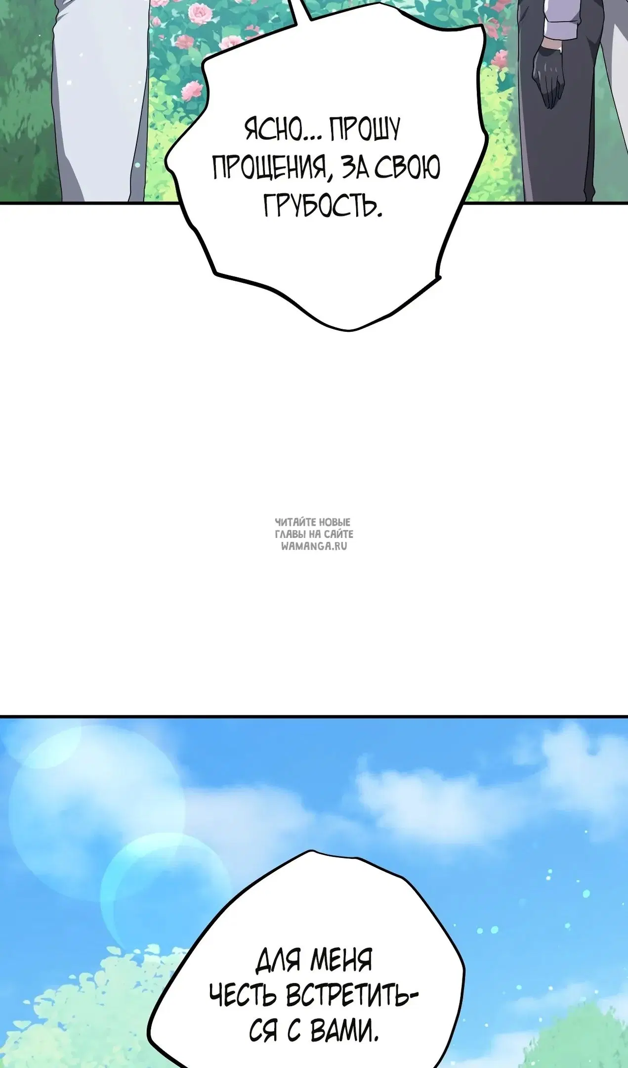 Page 38.000