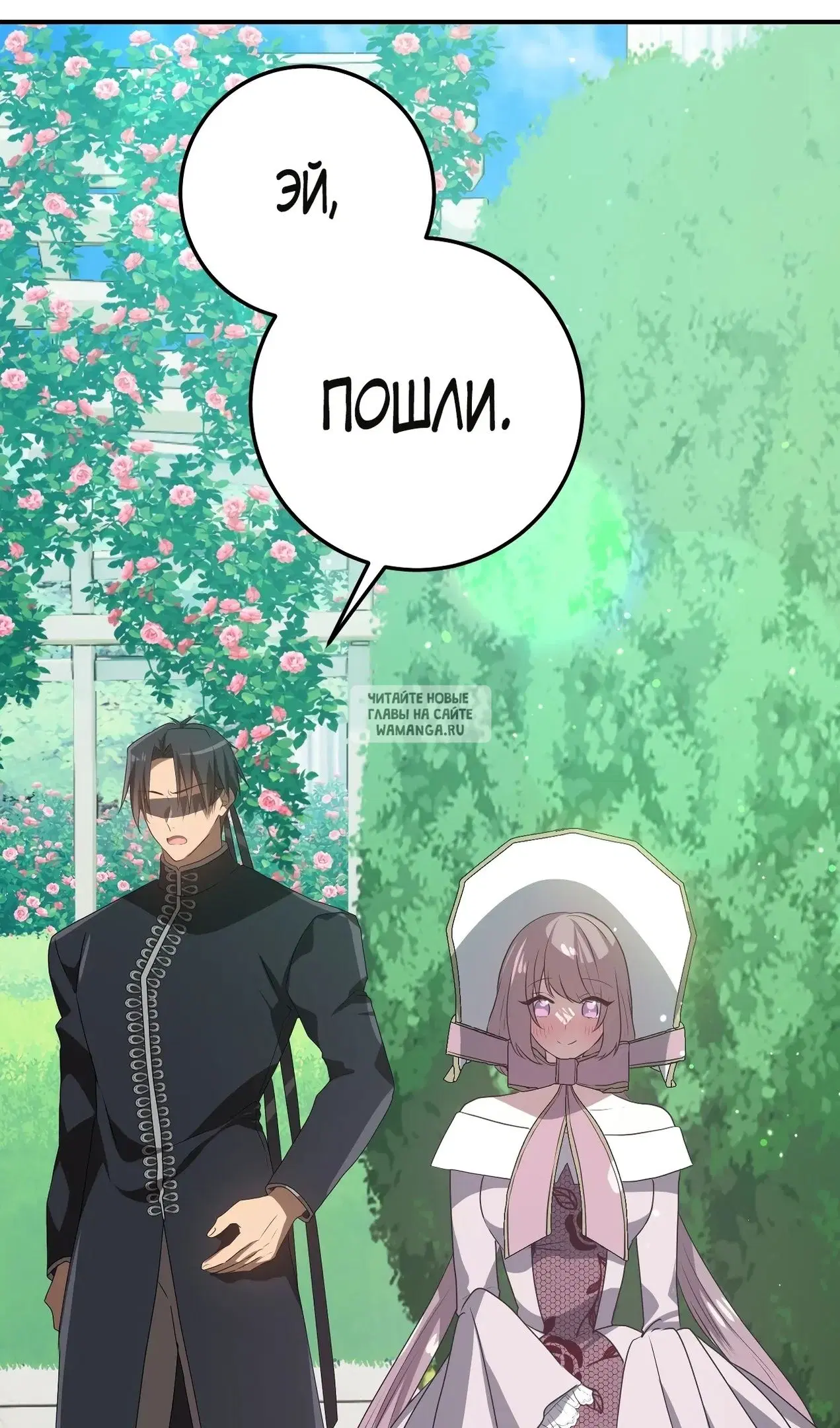 Page 38.000