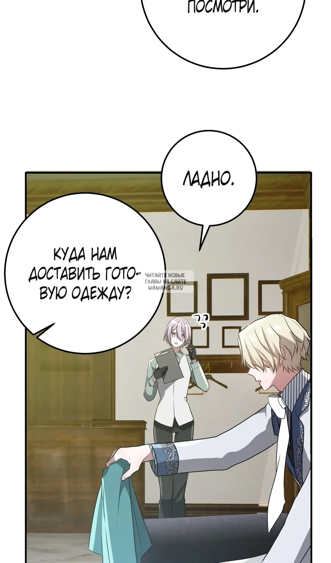 Page 38.000