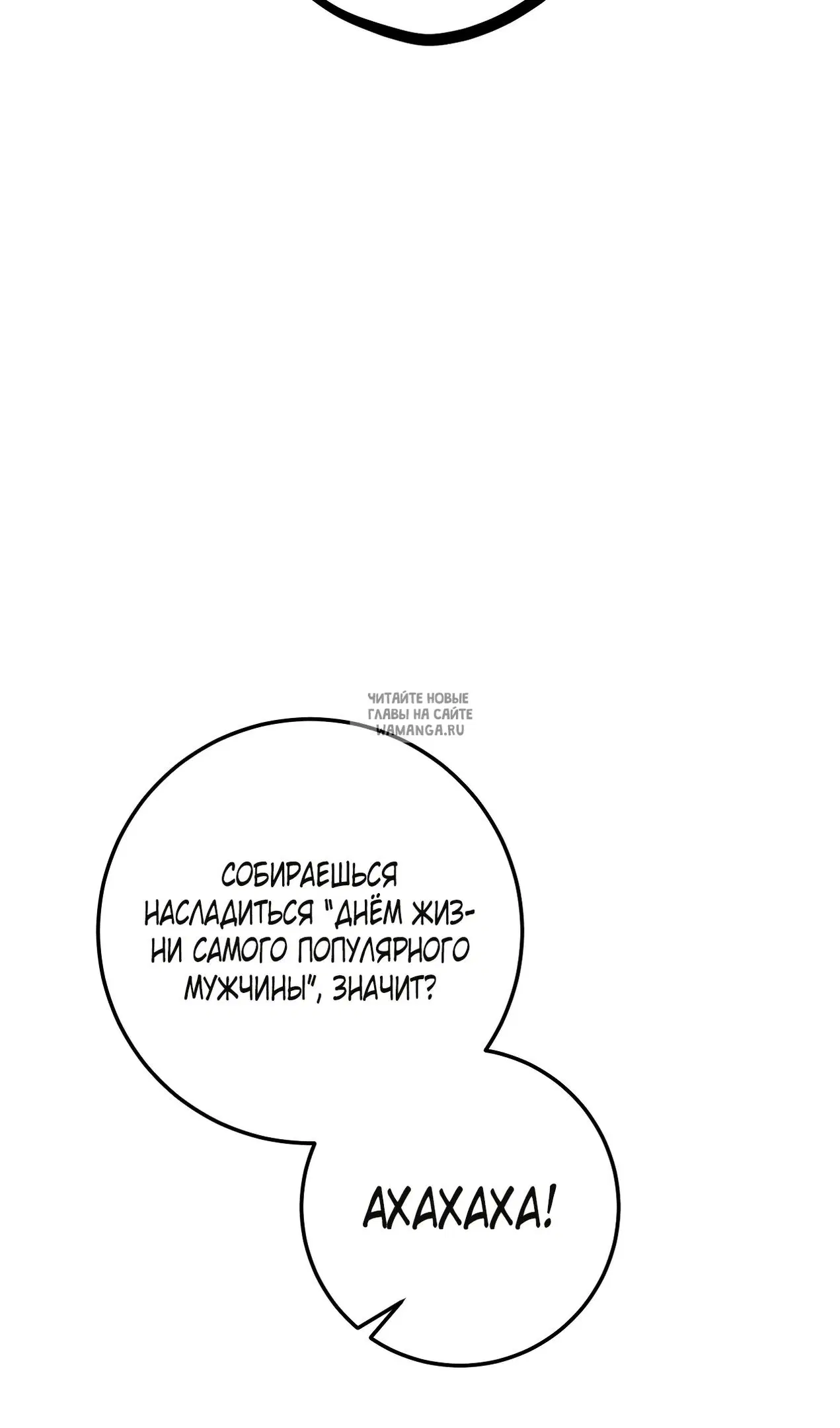 Page 38.000