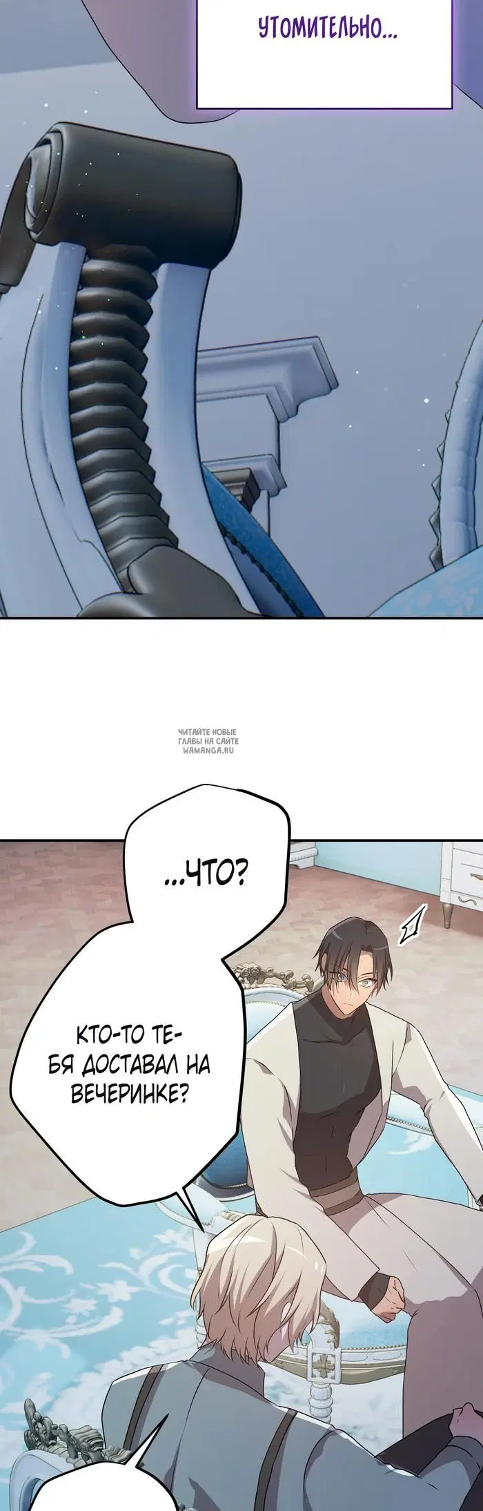 Page 38.000