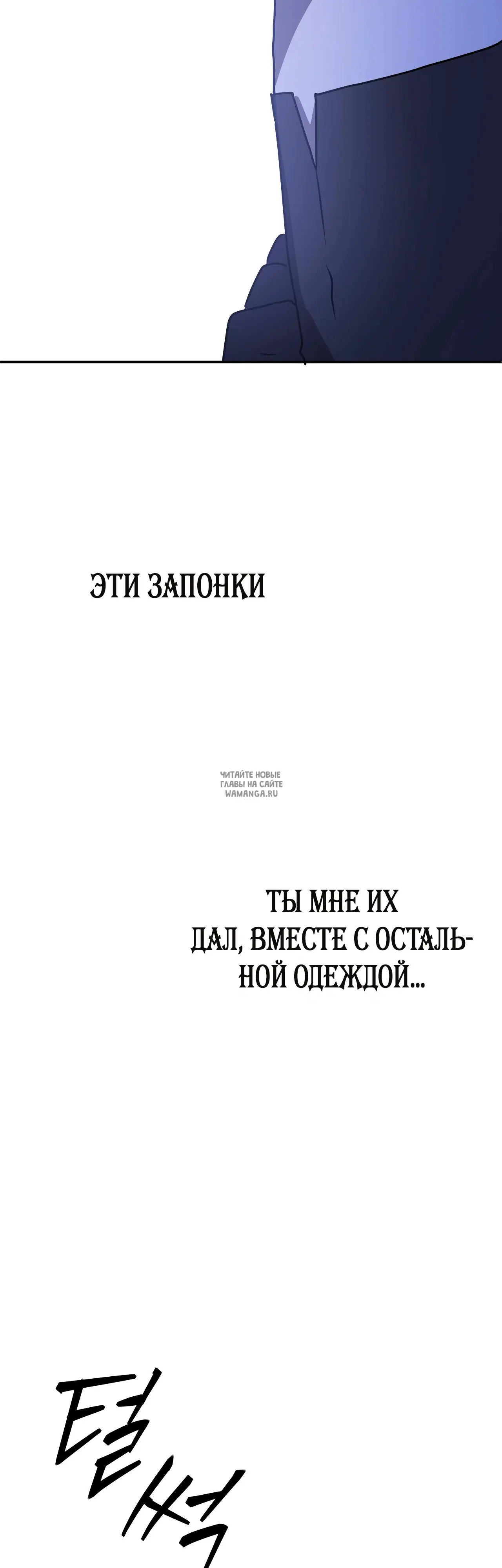 Page 38.000