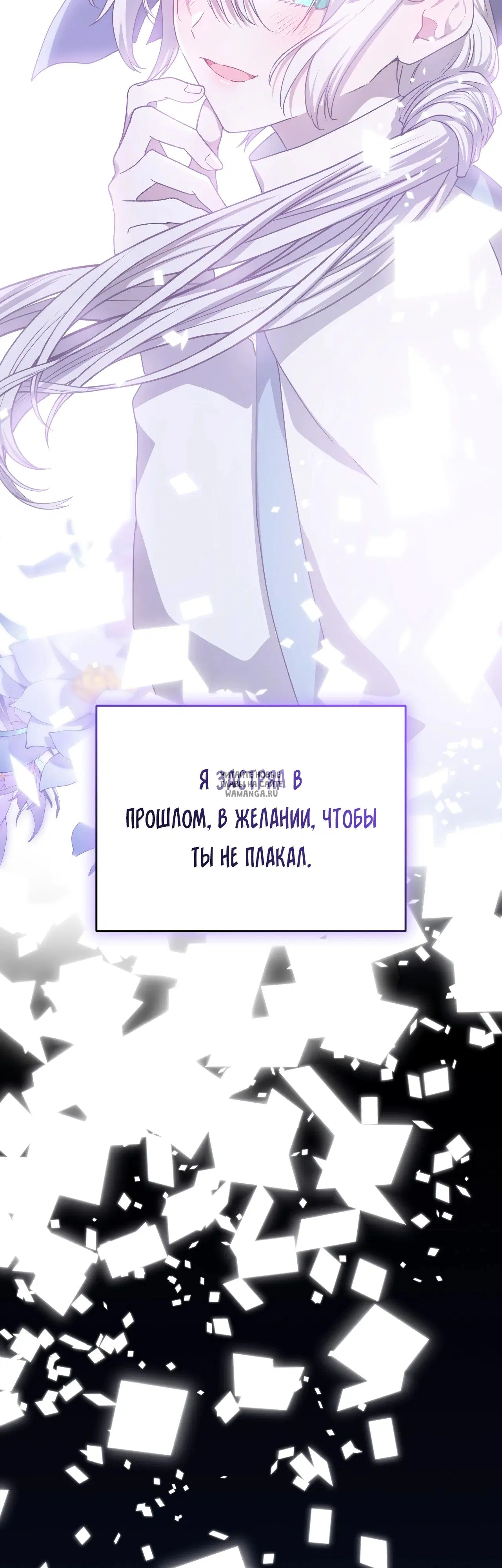 Page 38.000