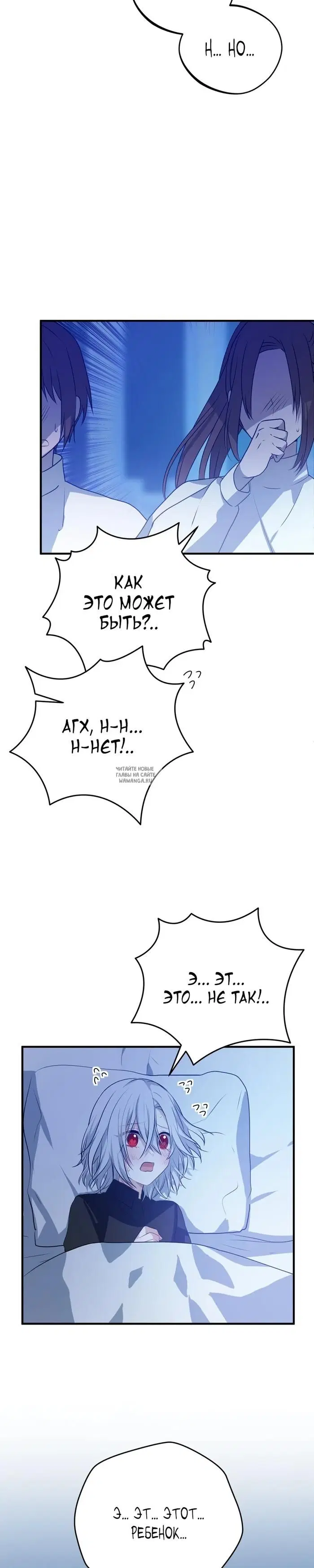 Page 39.000