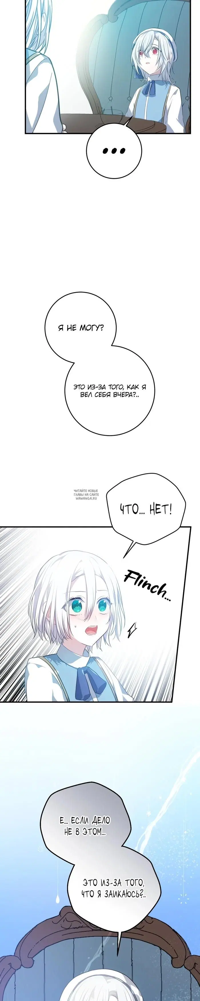 Page 39.000