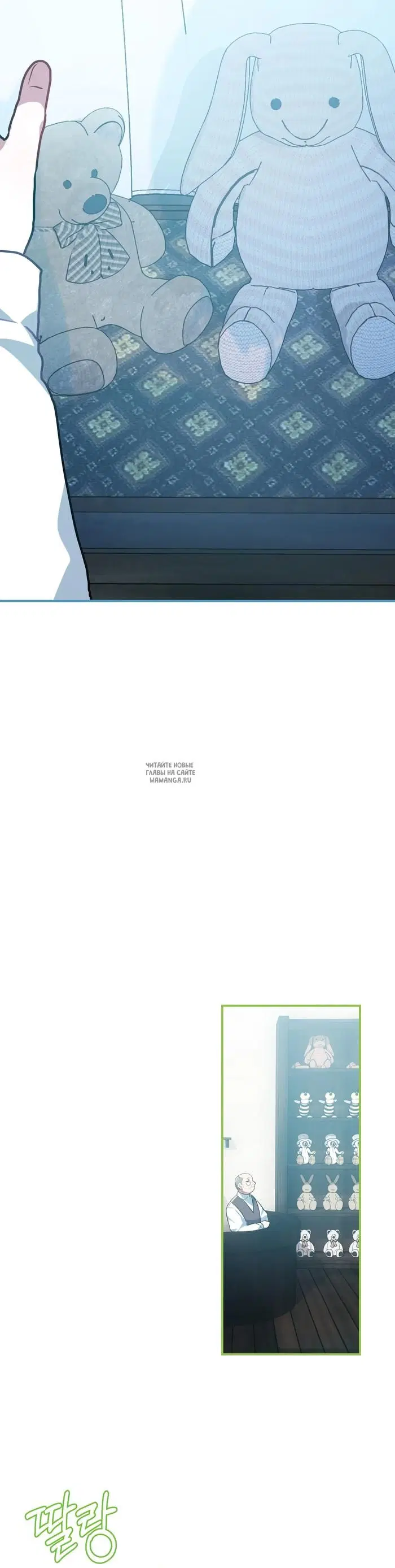 Page 39.000