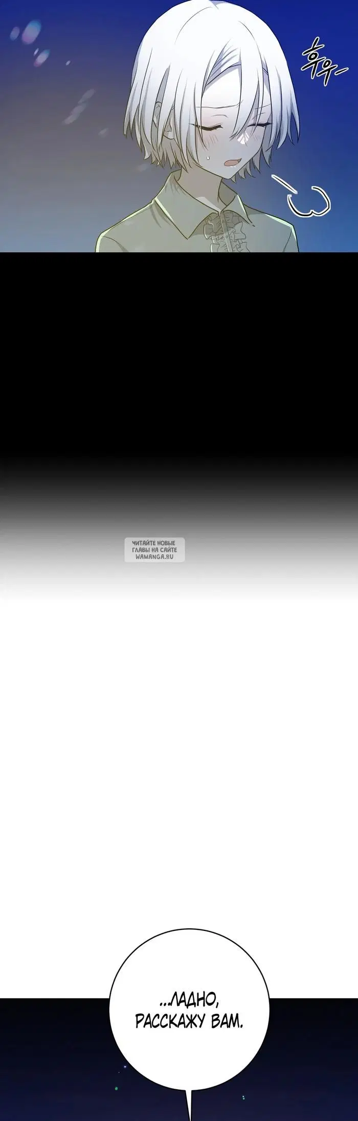 Page 39.000