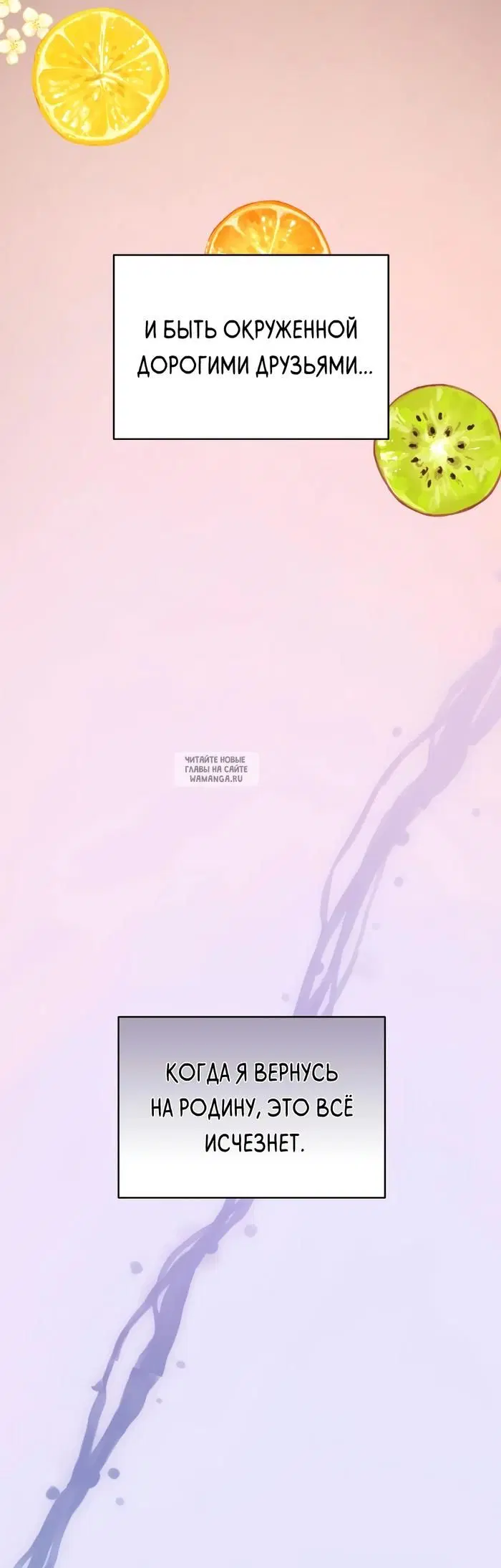 Page 39.000