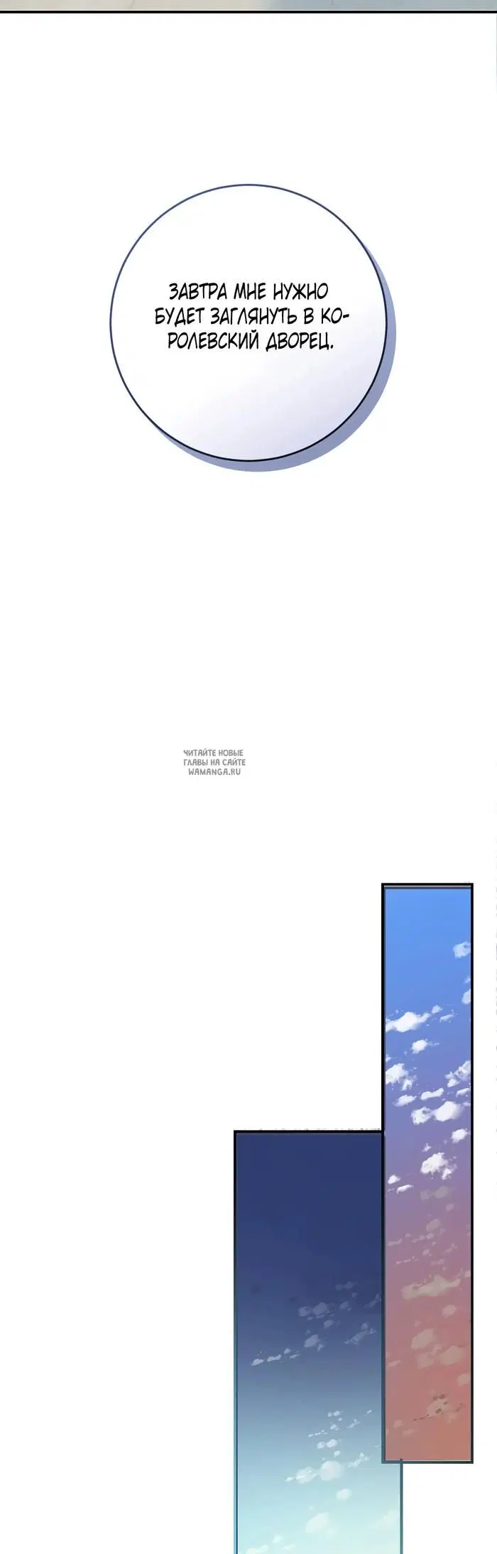 Page 39.000