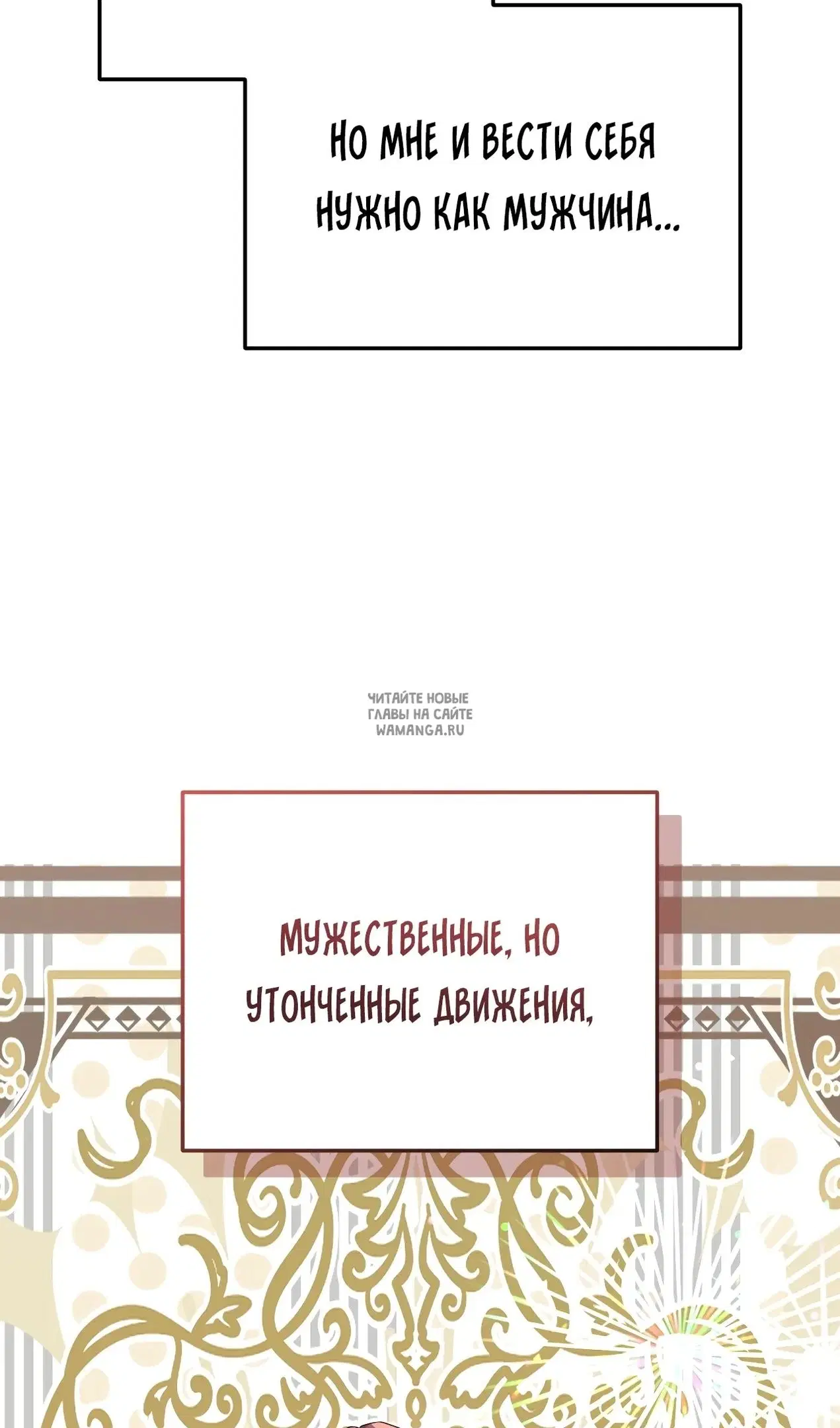 Page 39.000