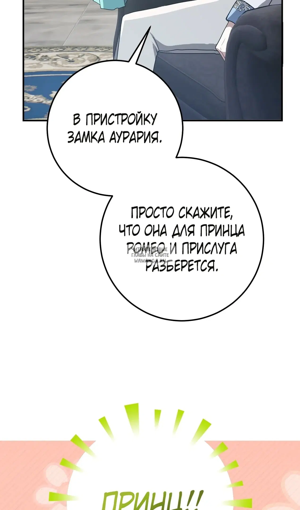 Page 39.000