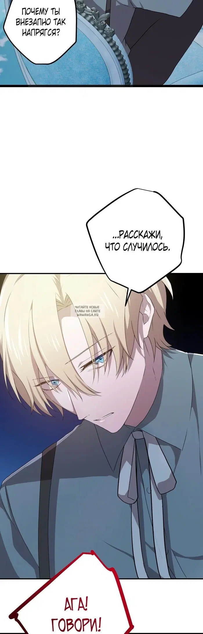 Page 39.000