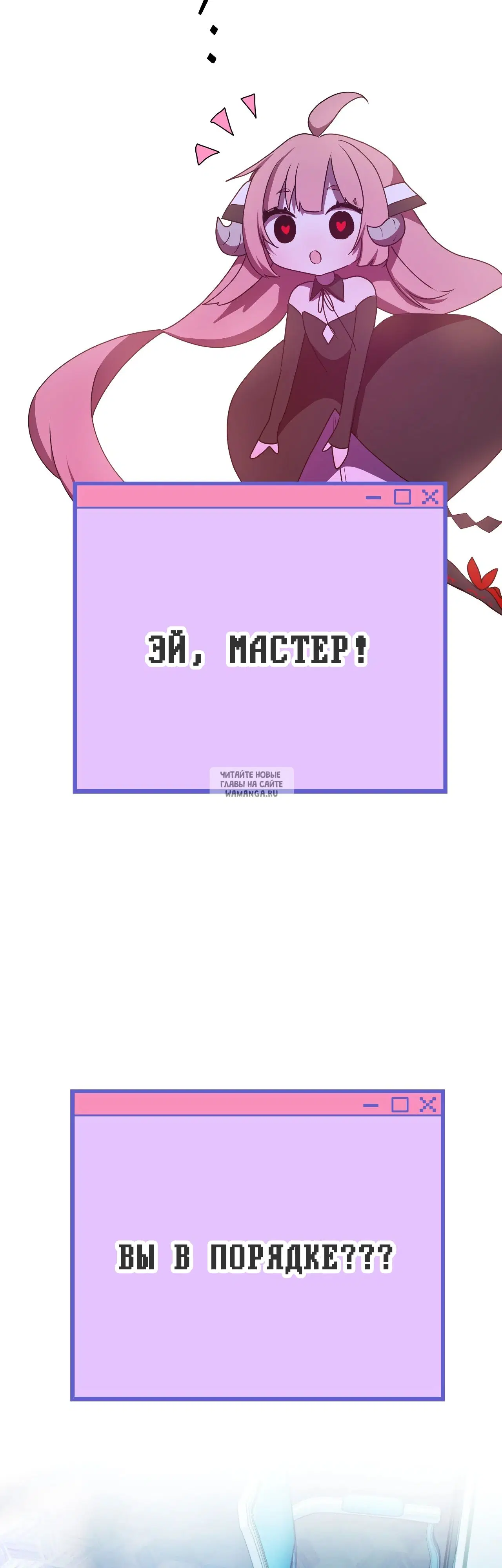 Page 39.000
