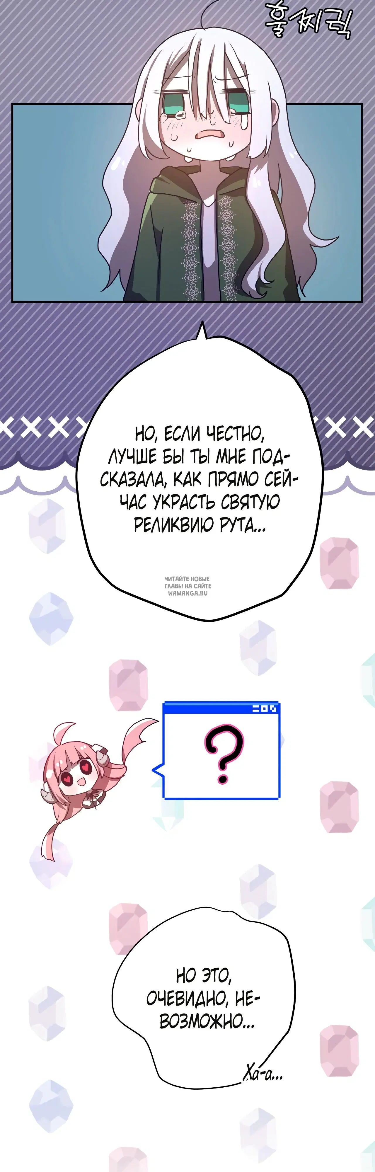 Page 39.000