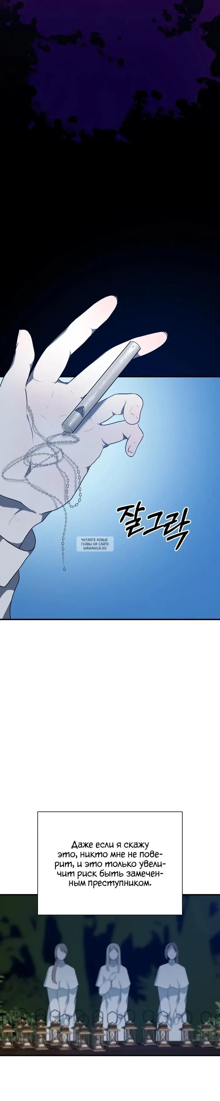 Page 30.000