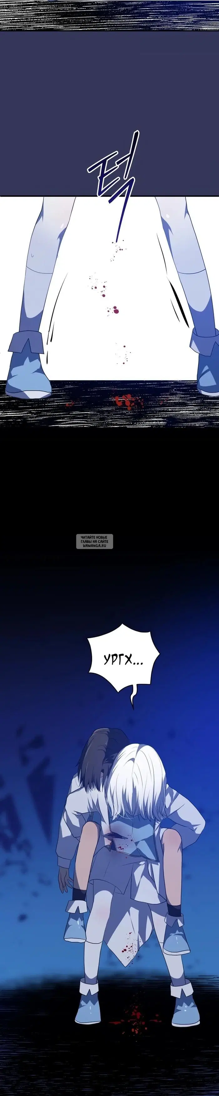 Page 30.000