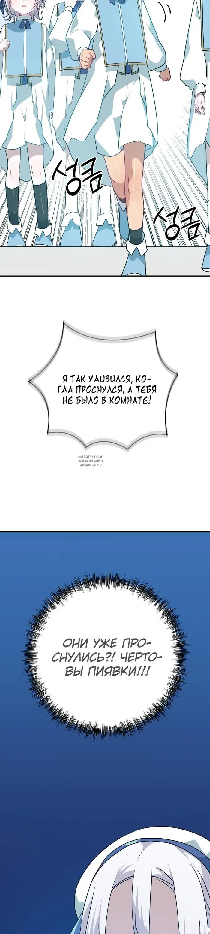 Page 30.000