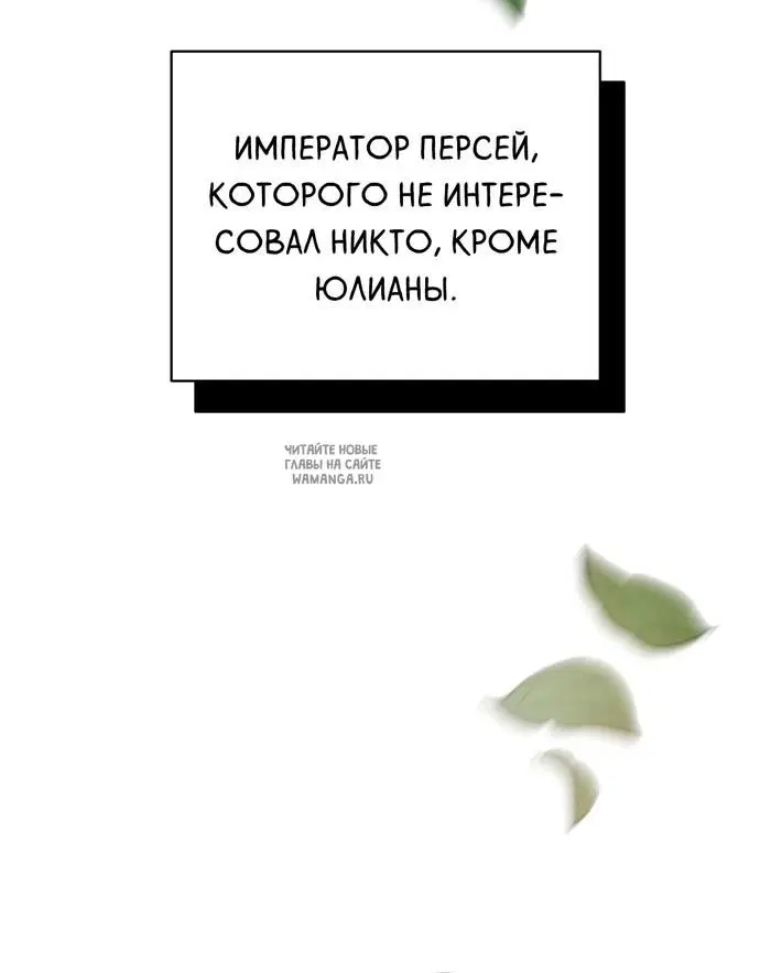 Page 30.000