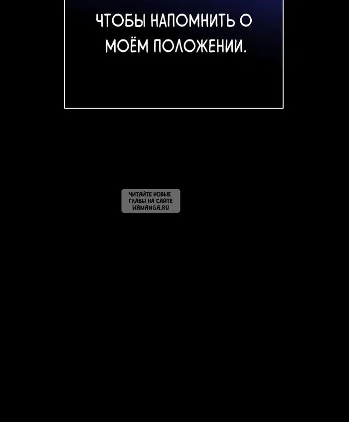 Page 30.000