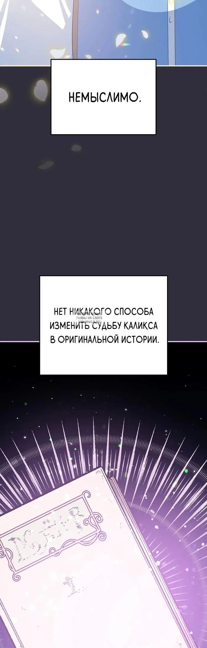 Page 30.000