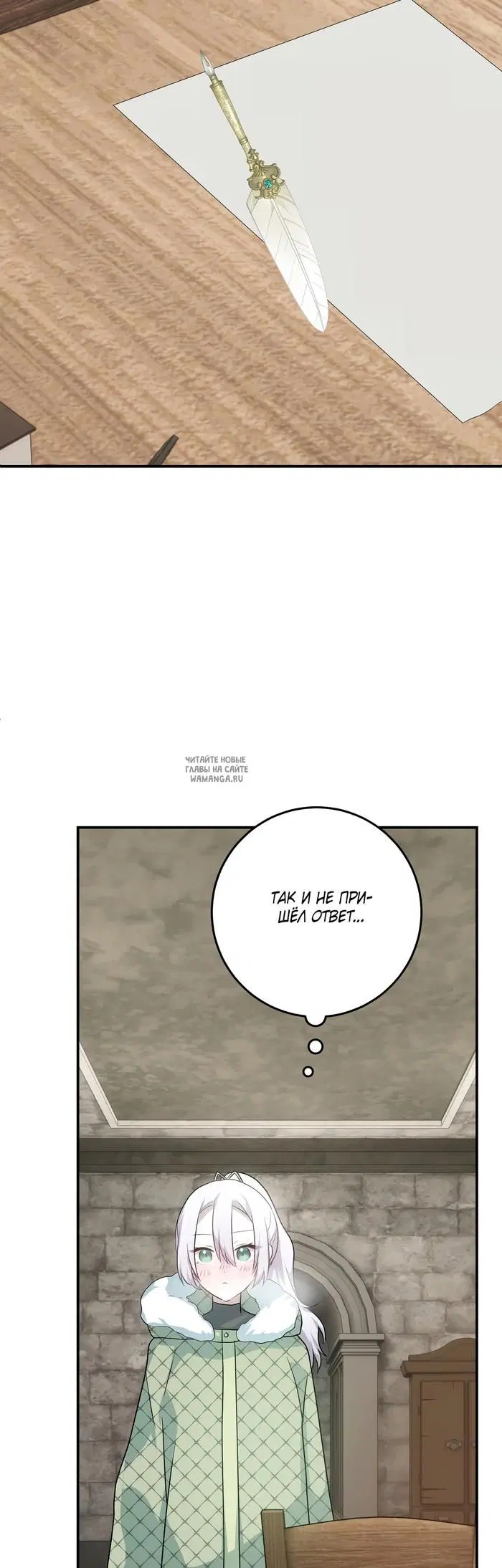 Page 30.000