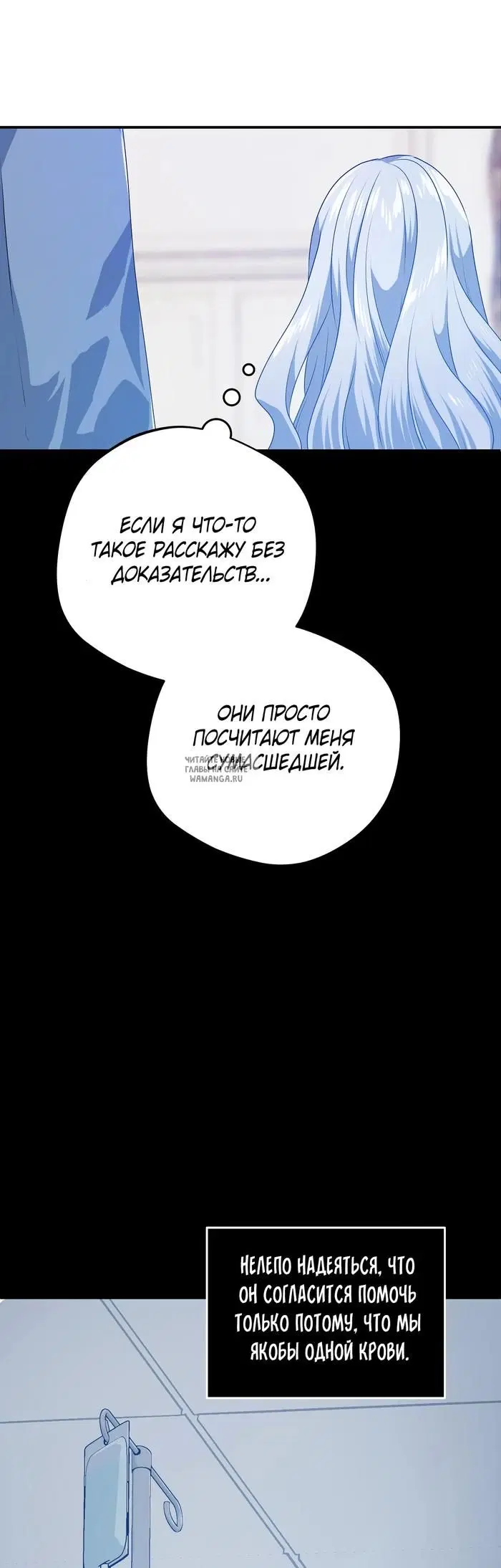Page 30.000