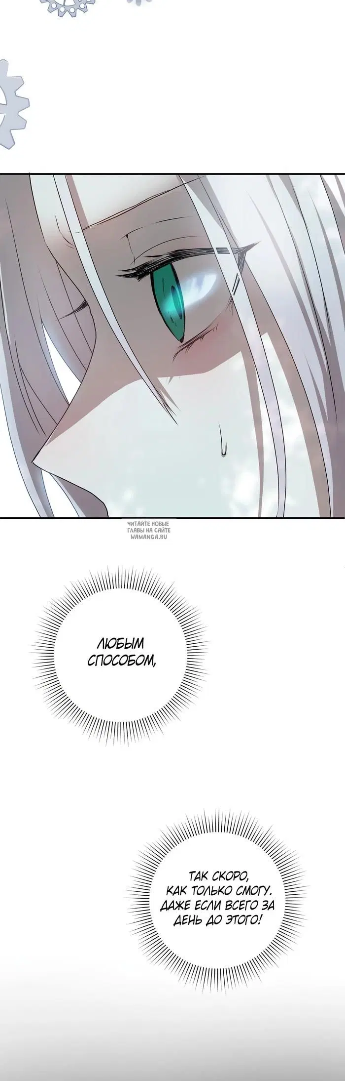 Page 30.000