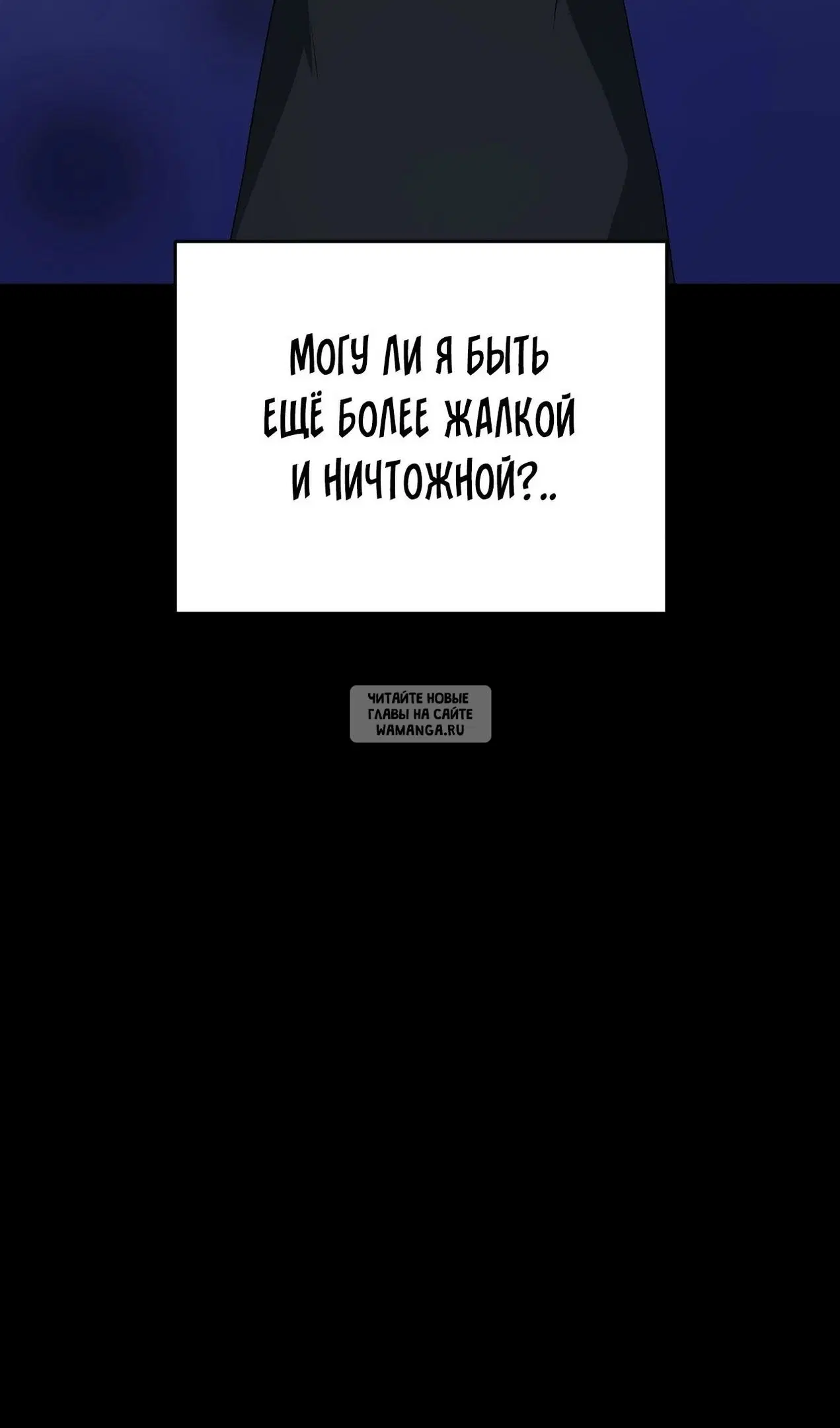 Page 30.000