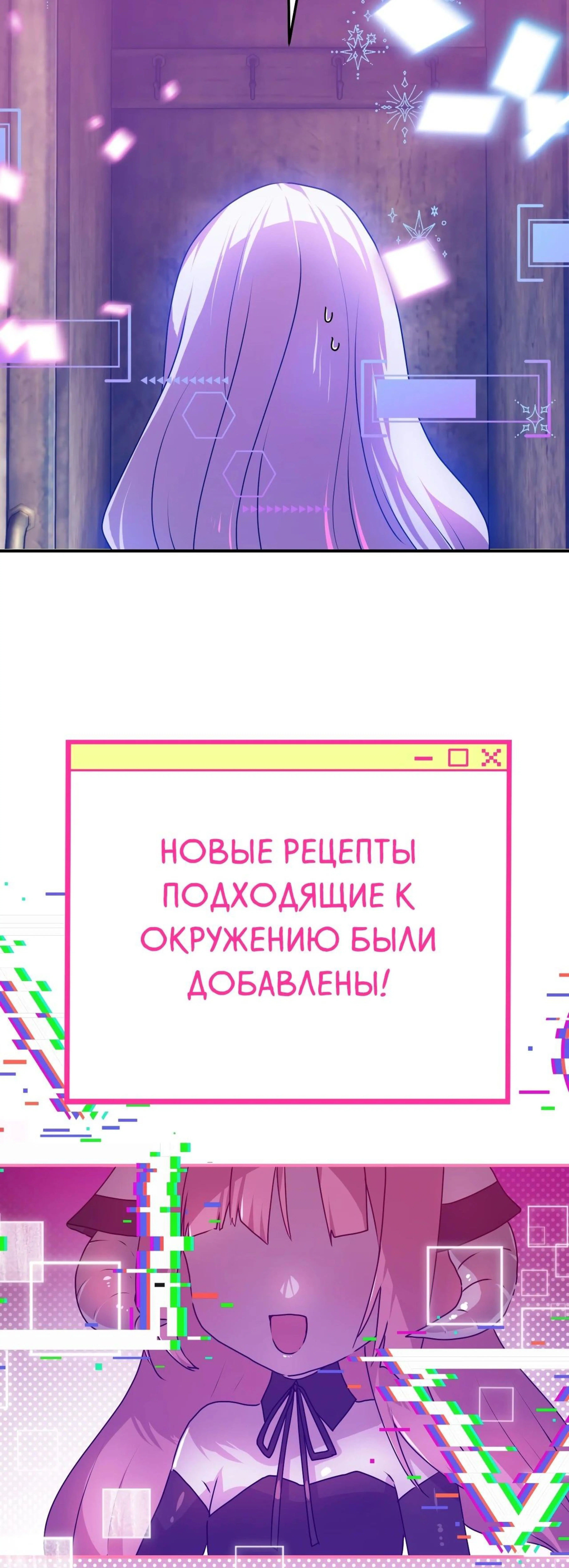 Page 30.000
