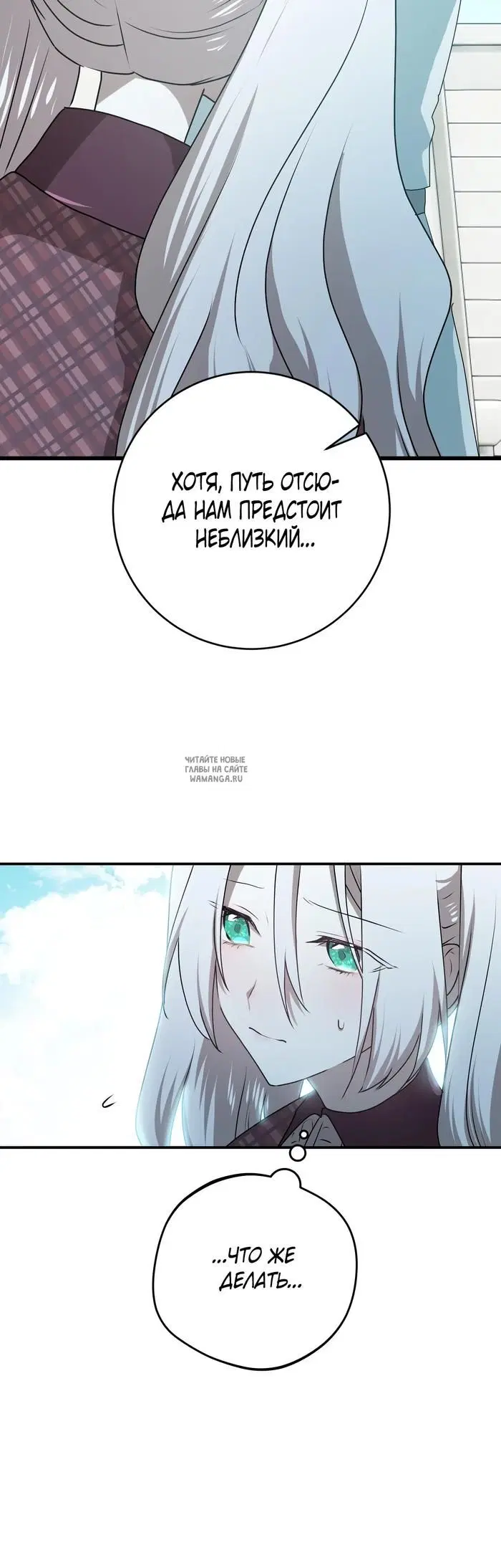 Page 30.000
