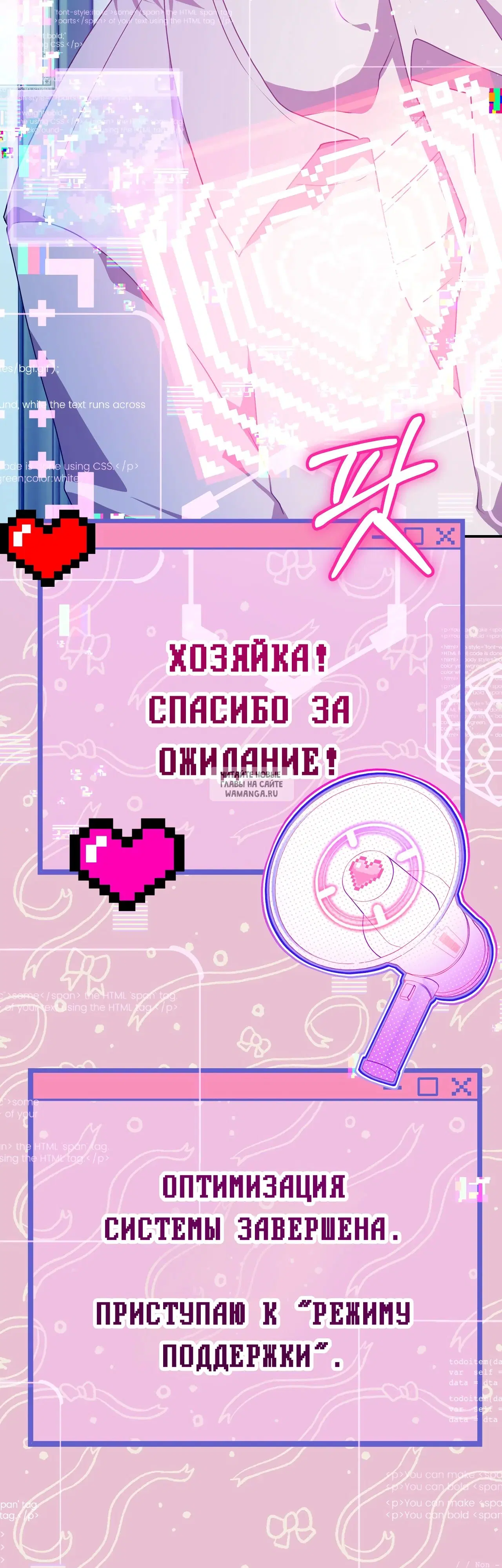 Page 30.000