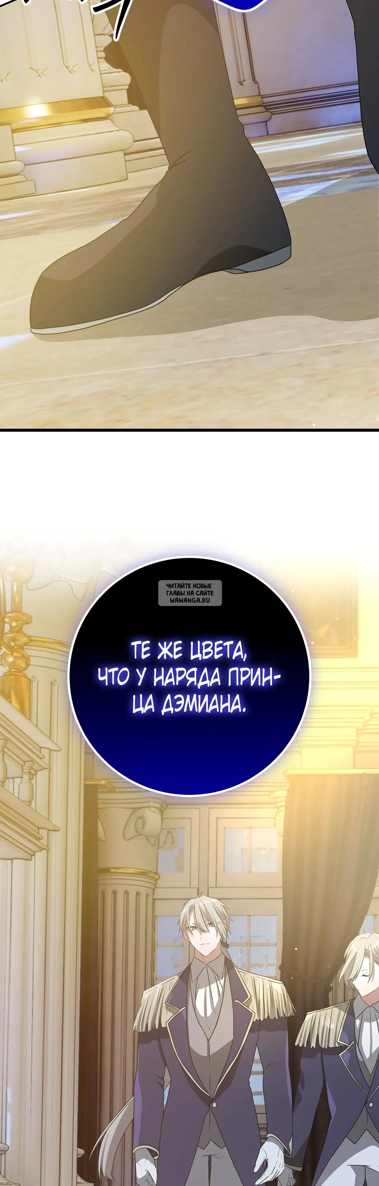 Page 30.000