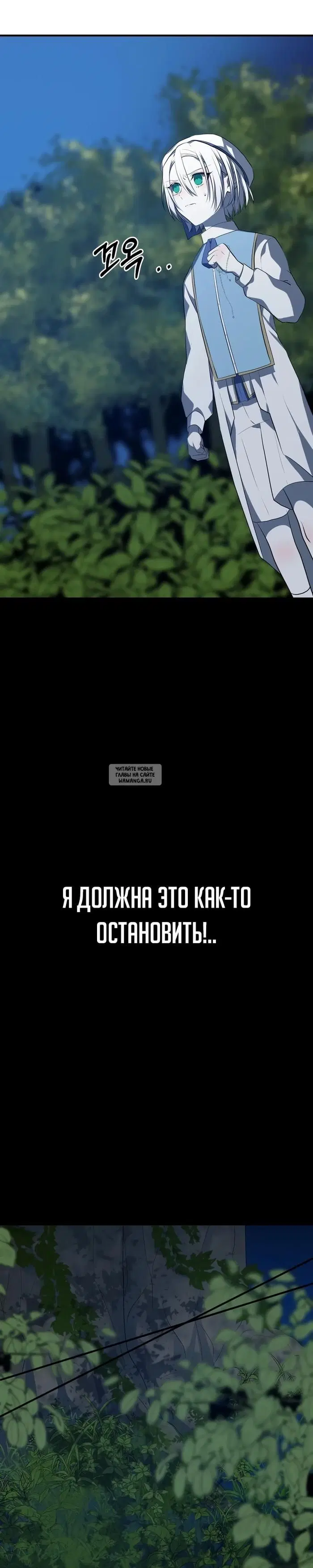 Page 31.000