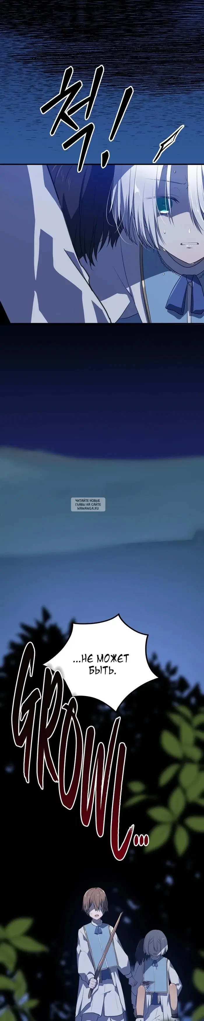 Page 31.000