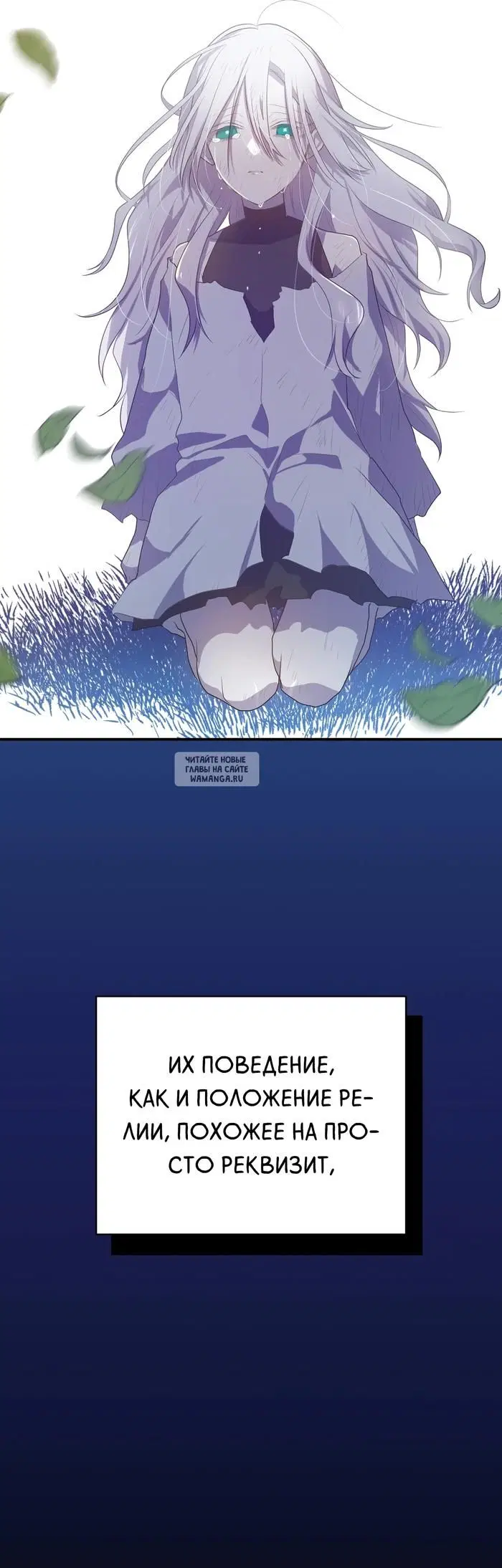 Page 31.000
